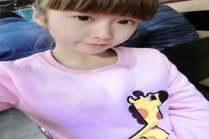 难得情深完整版百度云